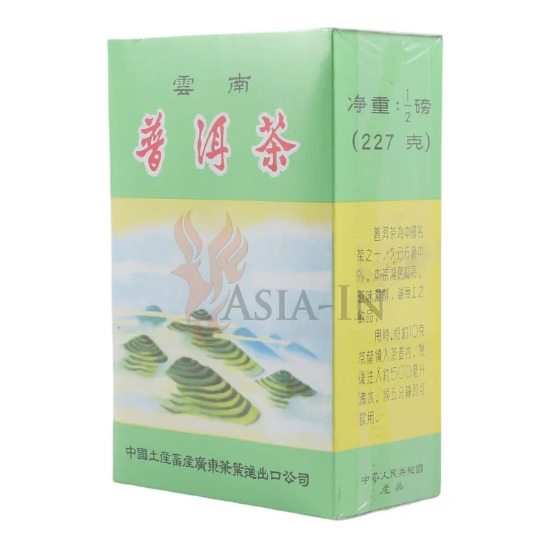Yunnan Pu-Erh Tee 227g